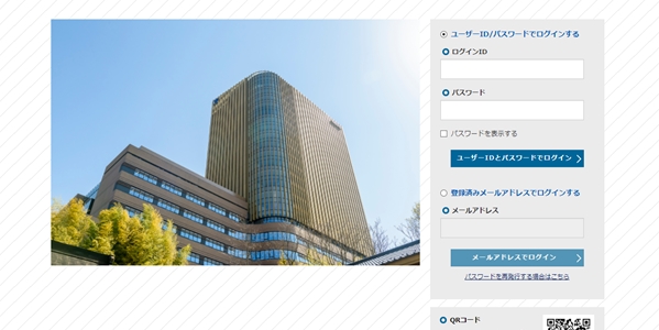 保護者ポータルサイト「アンシンサイト」の画像