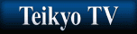 TeikyoTV