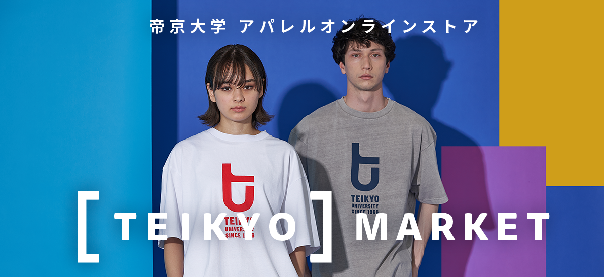 オンラインストア「COLLEGE MARKET」画像