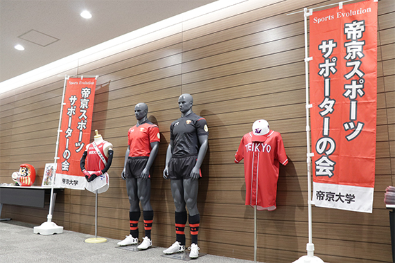 帝京スポーツサポーターの会主催のラグビー部講演会を行いました イメージ画像2