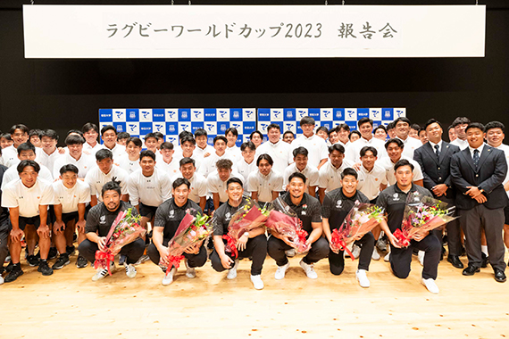 ラグビーワールドカップ2023に出場した帝京大学ラグビー部OBによる報告会を実施しました イメージ画像