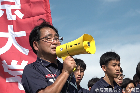 ＢＳ朝日「自分流～“知”の探求者たち～」に、帝京大学駅伝競走部 中野孝行監督が出演します イメージ画像