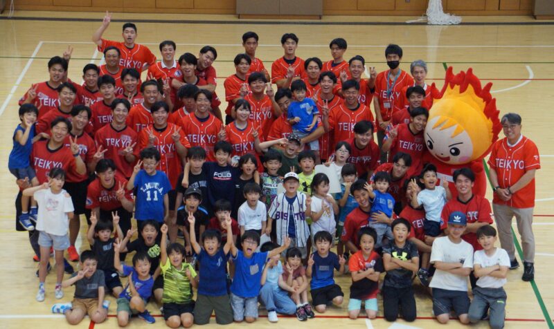 『TEIKYO マルチスポーツカーニバル』を開催しました イメージ画像