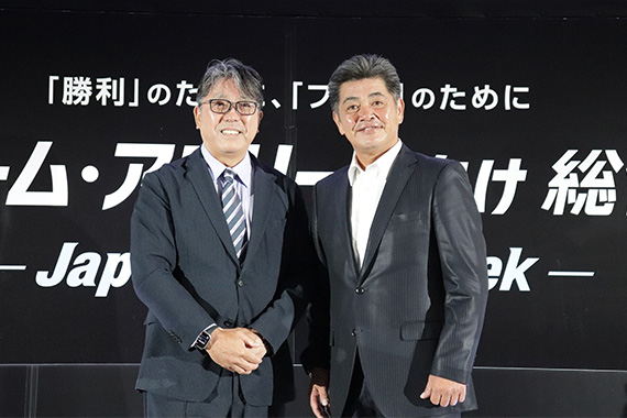 岩出局長がJapan Sports Week2024で工藤公康氏と対談形式の特別講演を行いました イメージ画像