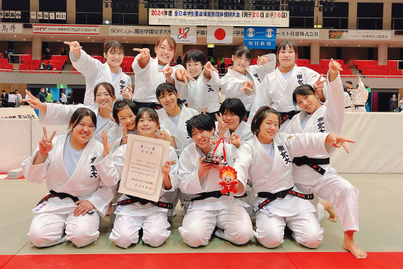 柔道部が2024年度全日本学生柔道体重別団体優勝大会に出場し、女子団体第3位になりました イメージ画像