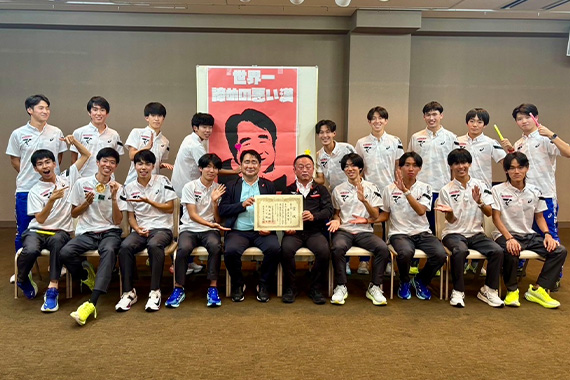 駅伝競走部が「全日本大学駅伝」で第8位入賞、シード権を獲得しました イメージ画像1