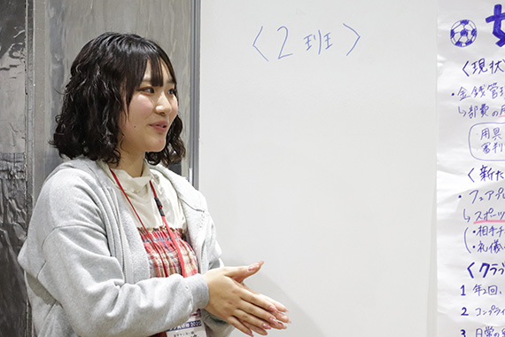 帝京大学クラブリーダースキャンプ2025を実施しました イメージ画像