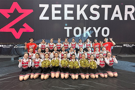 チアリーディング部がジークスター東京ホームゲームでハーフタイムショーに出演しました イメージ画像