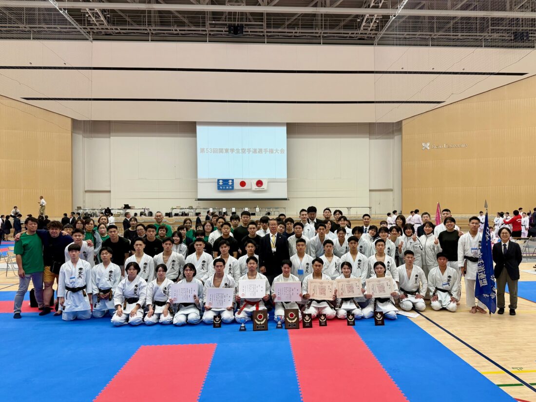 【空手道部】関東学生空手道選手権大会男女の形で2冠を達成しました イメージ画像