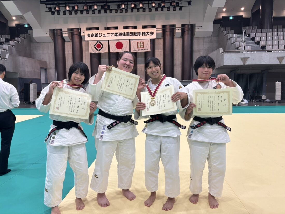 【柔道部女子】2025年東京都ジュニア柔道体重別選手権大会結果について イメージ画像