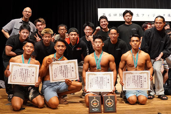 バーベルクラブの学生が第6回関東学生フィジーク選手権大会で優勝しました イメージ画像