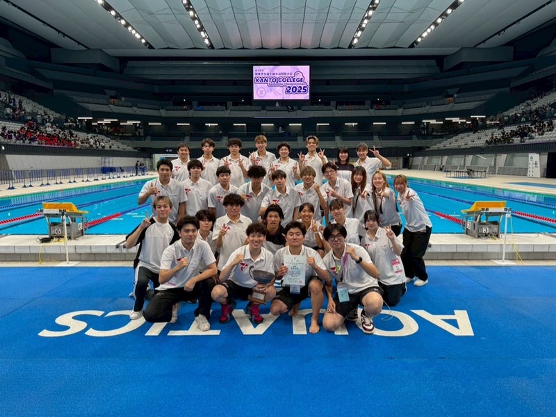 【水泳部】第98回関東学生選手権水泳競技大会結果について イメージ画像