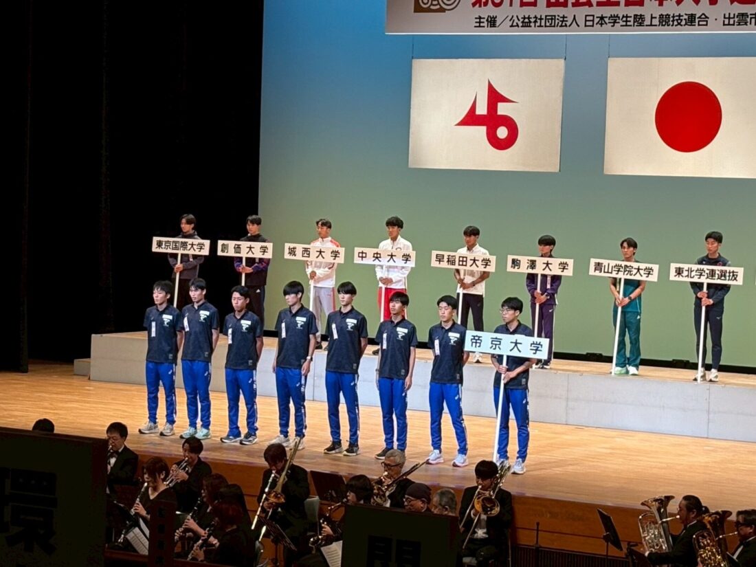 駅伝競走部が第37回出雲全日本大学選抜駅伝競走で第8位となりました イメージ画像
