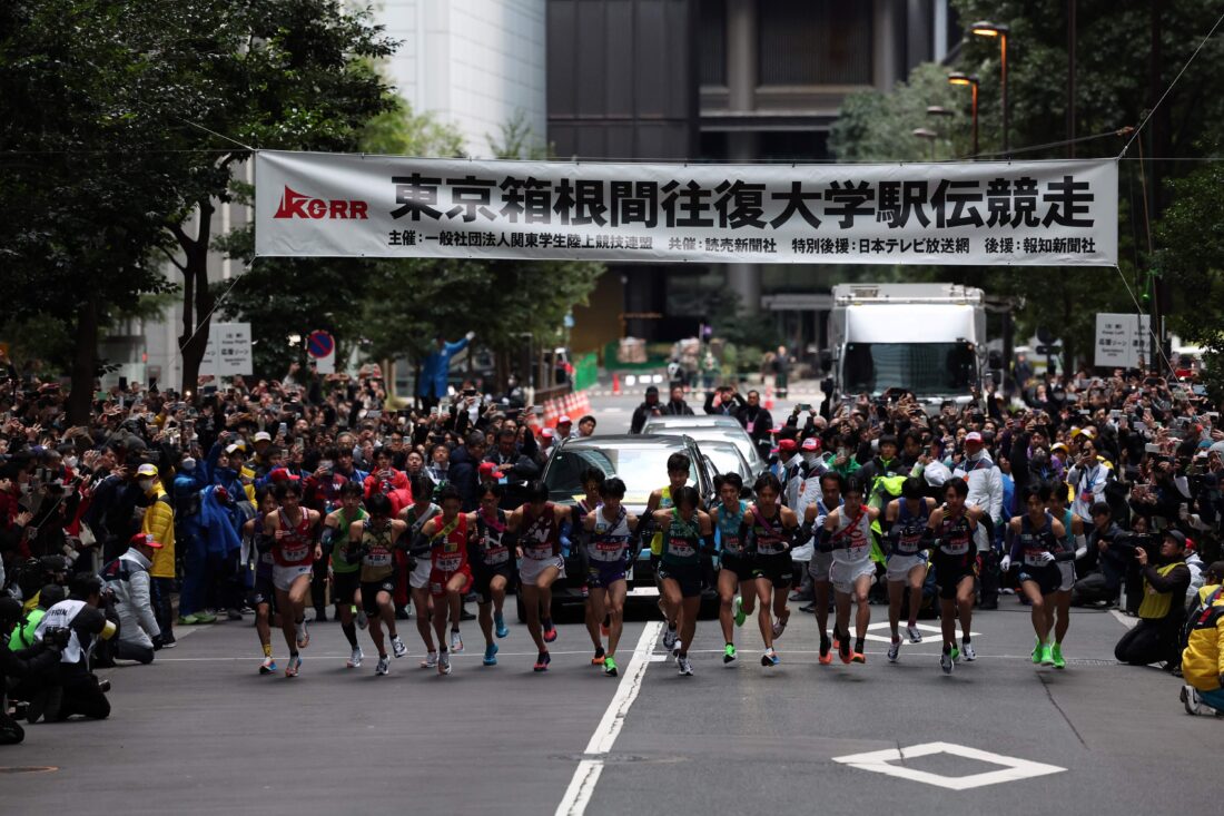 駅伝競走部が箱根駅伝で総合第9位、シード権を獲得できました イメージ画像