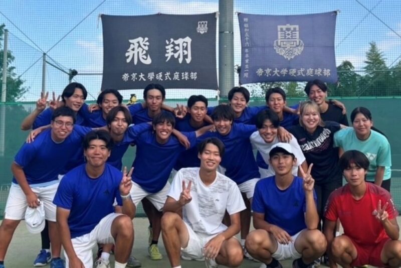 2026シーズン硬式庭球部 イメージ画像