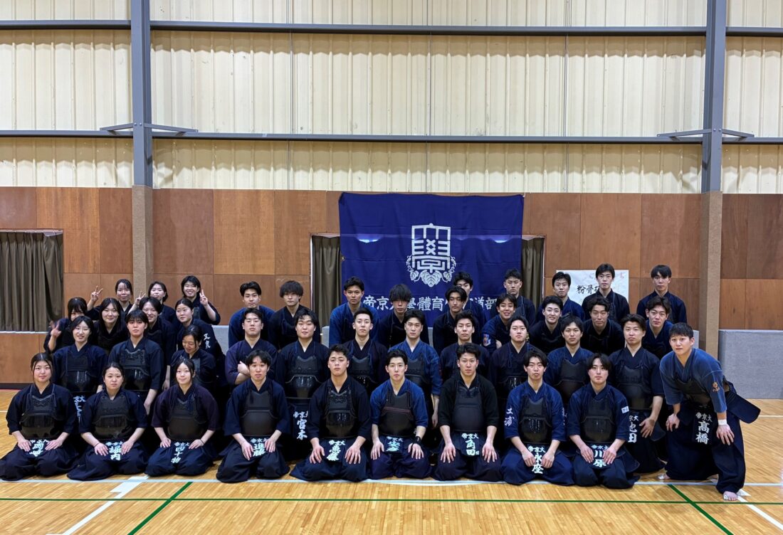2026シーズン剣道部紹介 イメージ画像