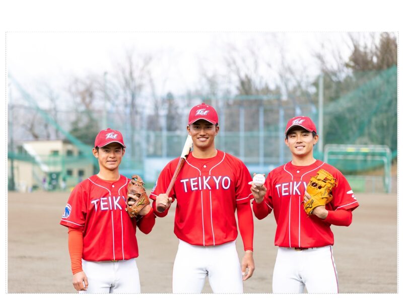 2026シーズン 硬式野球部紹介 イメージ画像