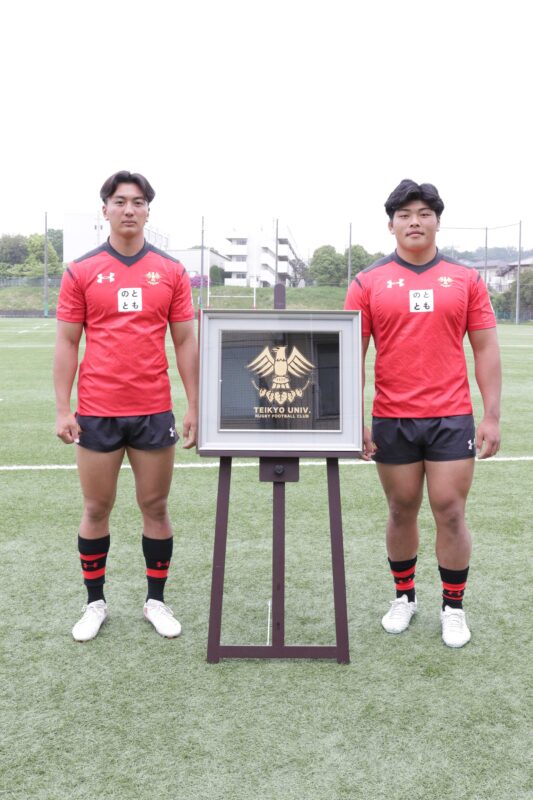 帝京大学スポーツ局サイト｜Sports Evolution －スポーツは、ここから