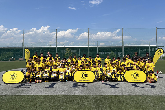 八王子キャンパスにて、ボルシア・ドルトムントサッカークリニック1DAYトレーニングキャンプを実施しました イメージ画像