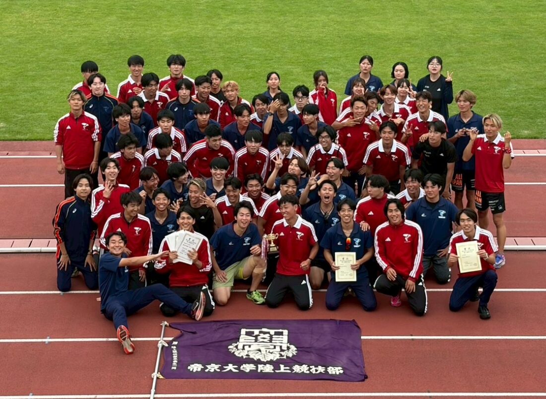 陸上競技部が「第23回15大学対校陸上競技大会」にて男女総合優勝を達成しました イメージ画像1