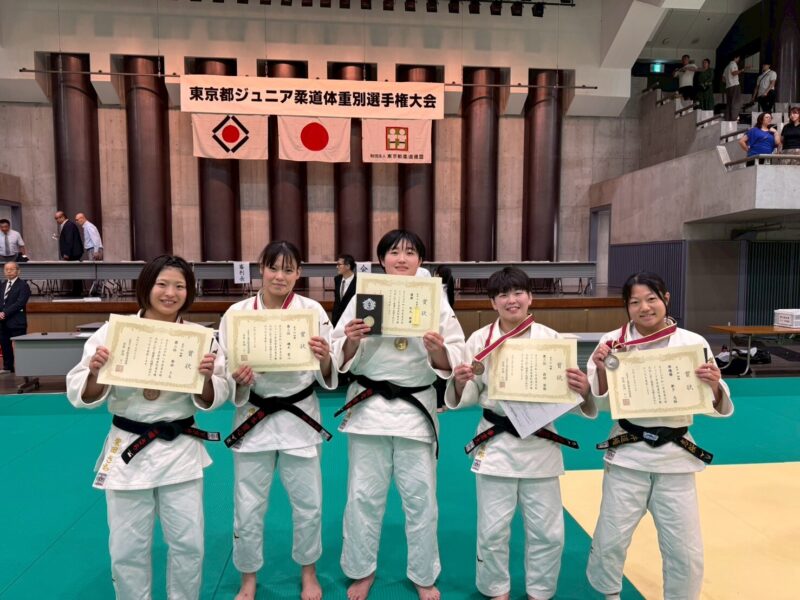 【柔道部女子】2026年東京都ジュニア柔道体重別選手権大会について イメージ画像