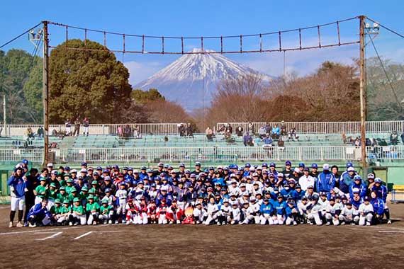 硬式野球部が野球教室を通して地域交流を推進しています イメージ画像1