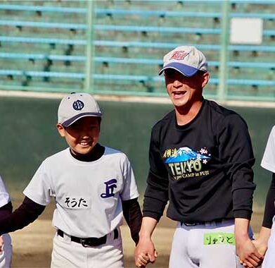 硬式野球部が野球教室を通して地域交流を推進しています イメージ画像