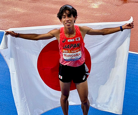 駅伝競走部の楠岡由浩さんがU23アジア選手権大会で優勝しました イメージ画像