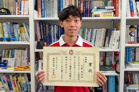 本学学生が「障がい者スポーツもスポーツの本質は変わらない。」をテーマにスポーツ産業学会で愛知県知事賞を受賞しました イメージ画像