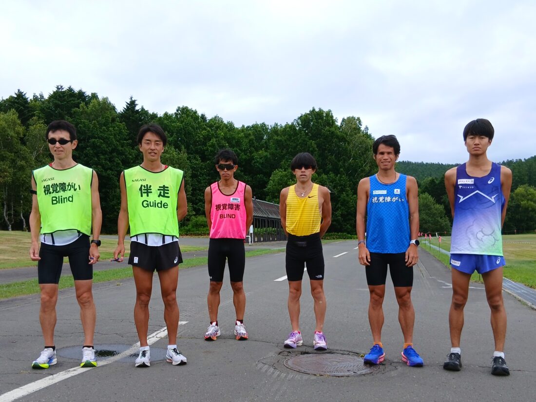 駅伝競走部　ブラインドマラソン合宿に伴走者ボランティアとして参加しました イメージ画像