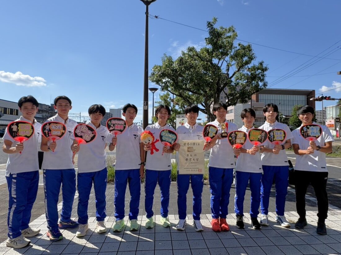 駅伝競走部が第38回出雲全日本大学選抜駅伝競走で第6位となりました イメージ画像
