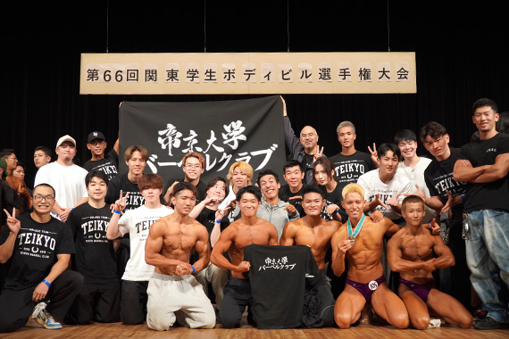 バーベルクラブの学生が関東学生選手権大会で入賞し、全日本学生選手権大会への出場権を獲得しました イメージ画像