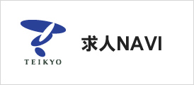 求人NAVI