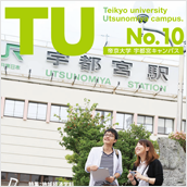 ■No.10