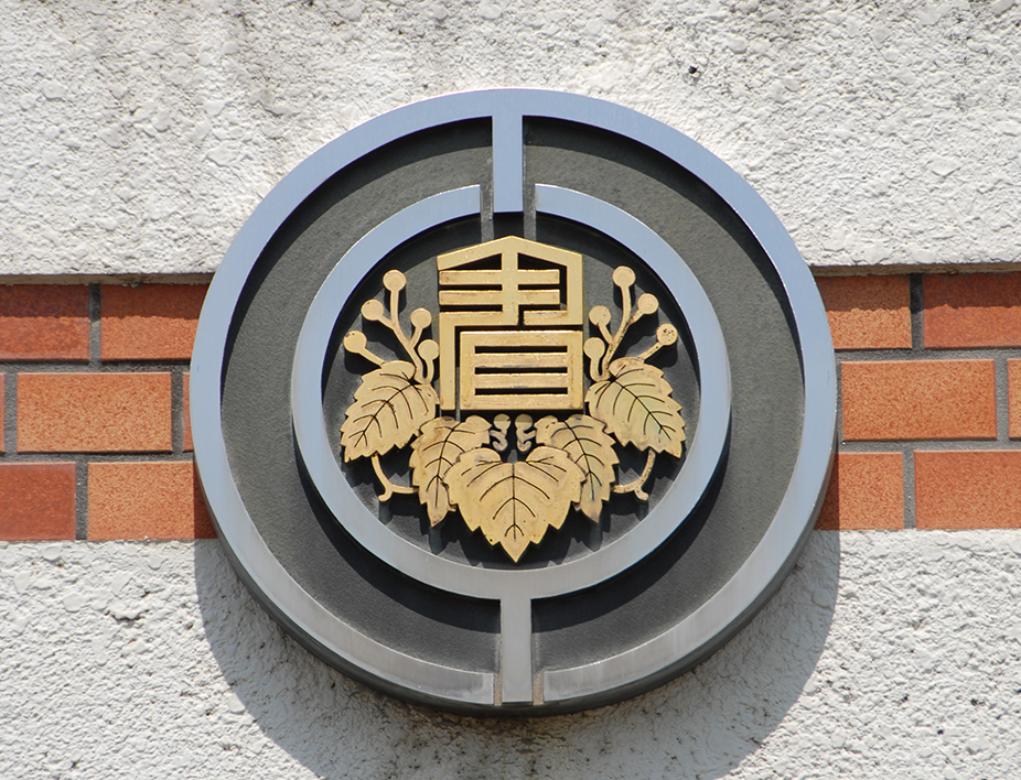 同窓会
